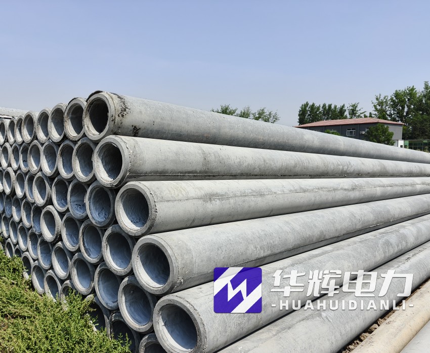 东辽12米水泥电线杆