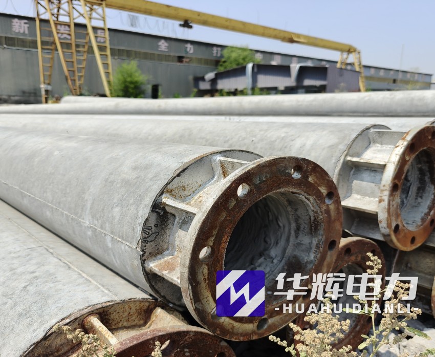 东辽18米水泥电线杆